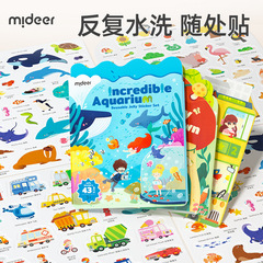 Mideer Milu 子供用ゼリーステッカーブック幼児 DIY 静かなブックパズルステッカーブックおもちゃ