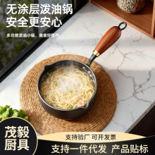 �����������͹���������嵰��Ϳ��ƽ�׹���ʳ�̹����þ���������