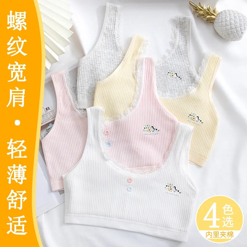 Underwear for Girls during Puberty, Middle Children 10-12-15 Years Old, Junior High School Girls, Small Backless Bralette, Thin Style