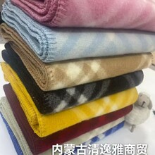 彩色菱形格包边羊毛围巾女秋冬保暖加厚双面羊绒披肩