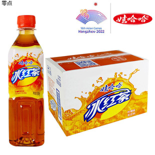 ��؛�ޙ���ζ���t���Ʒ500ml*5ƿ���ʼt���ļ�������ϰ��]