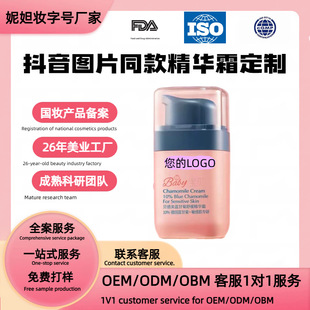 �N�ƴ��ӹ�����ͬ���{�ʾ���˪�����澏���׃����w�龫�A��Һ����