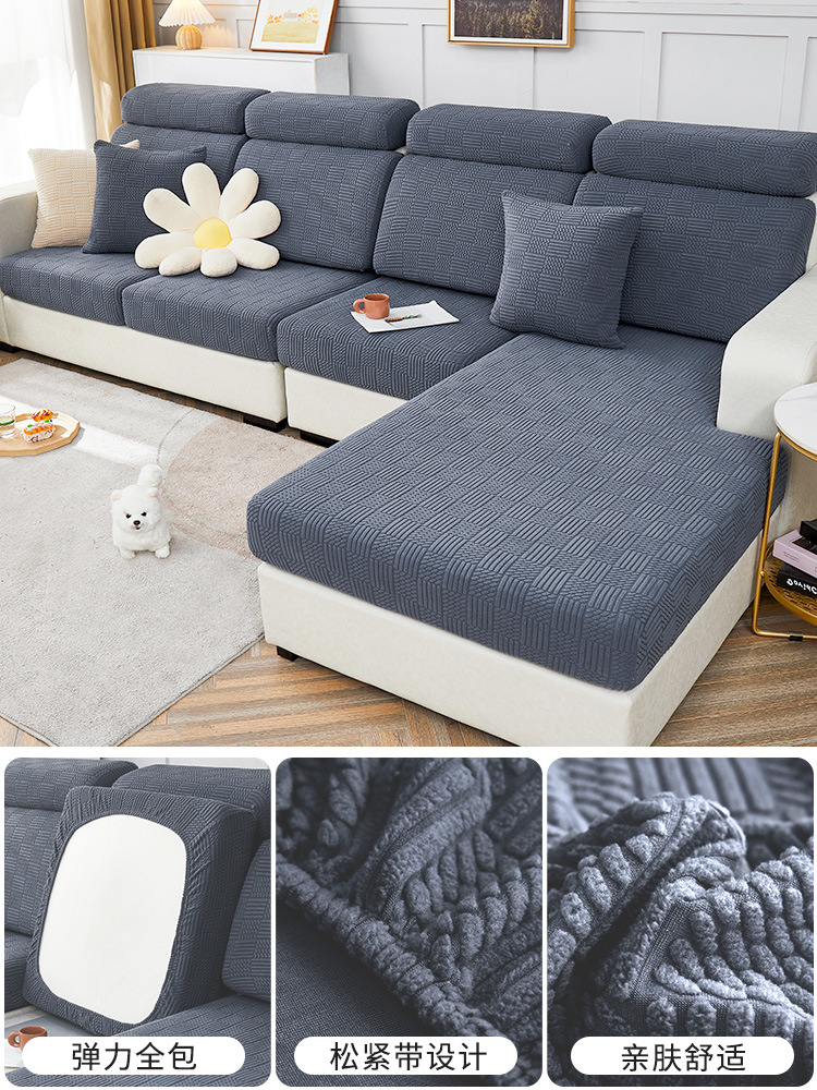 Cubierta de sofá cubierta todo incluido 2022 nuevo cuatro estaciones universal elástico engrosado sofá cojín cubierta protectora
