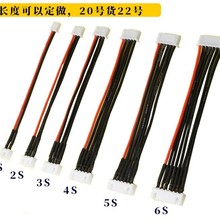 ���aƽ������L��XH2.54��ģ�늳ز��^��ĸ��1S 2S 3S 4S 5S--11