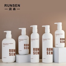 现货200ml300ml400ml白色圆肩洗发水润肤乳液瓶500mlHDPE洗手液瓶