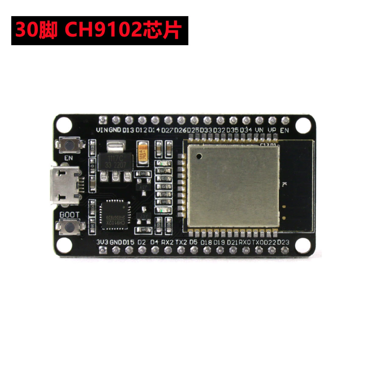  GOOUU-ESP-32 Development Module WiFi+Bluetooth 2-in-1 Dual CPU Low Power Consumption 30pin 30pin