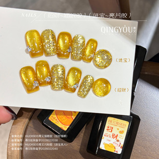 QINGYOU������ؔ�M���������W��ɫ��ʯ؈���貴���Ƭ���׼����z