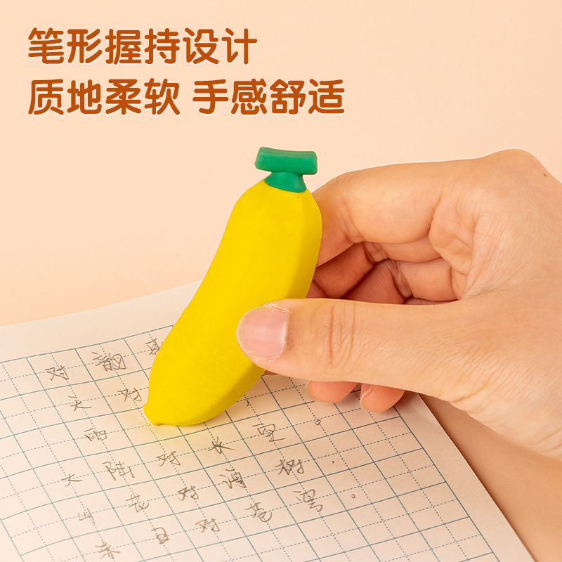 Déli VP414 borracha de frutas para estudiantes de primaria con borracha para estudiantes de dibujos animados creativos lindos gran barba