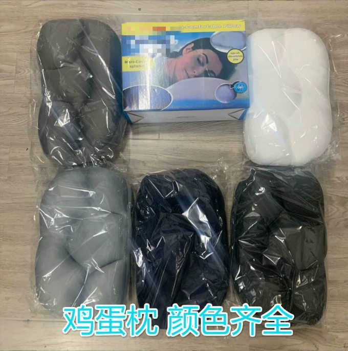 Трансграничная Подушка частицы пены вспомогательная Подушка яйца подушка шеи Подушка ворса Подушка облака