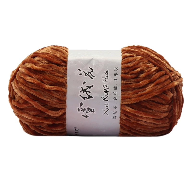 Velvet chenille yarn ball, 100 g, soft plush for crochet & knitting, multi-color options