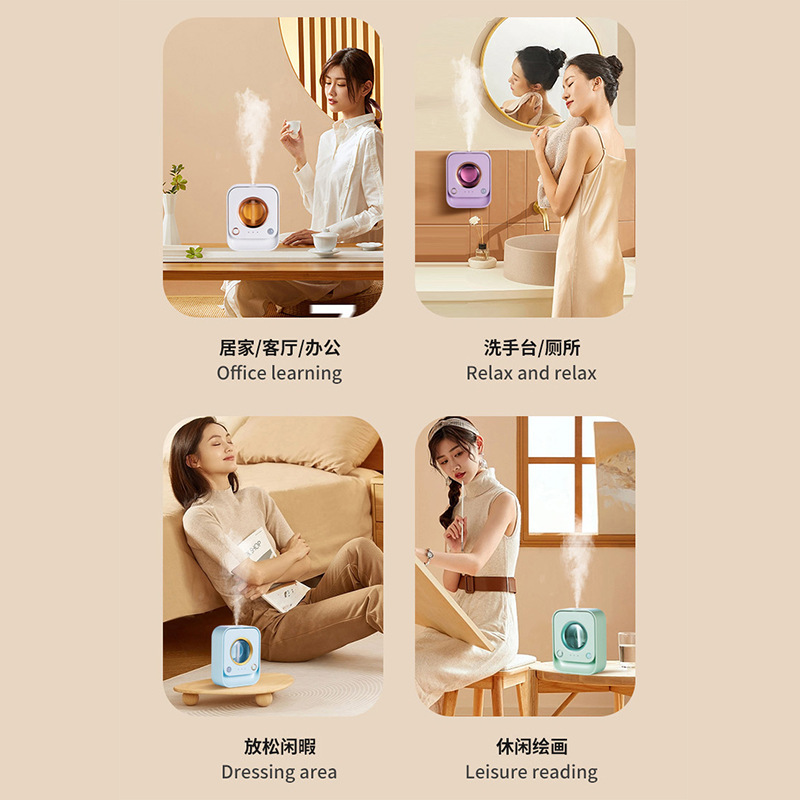多機能インテリジェント誘導フレグランスマシン家庭用壁掛けデスクトップオフィス寮自動フレグランスマシンアロマセラピーミュート|undefined