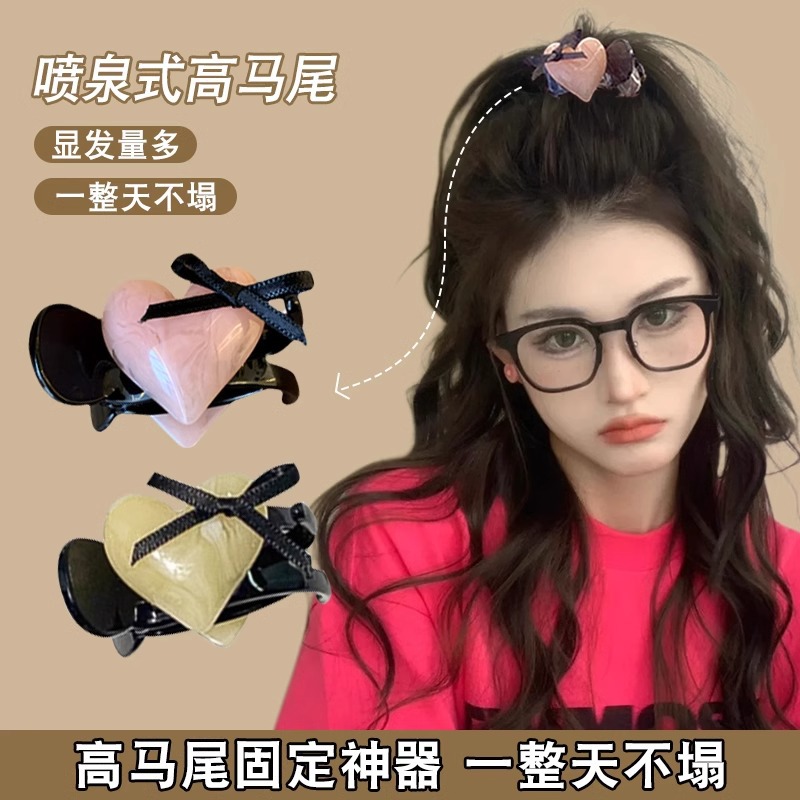 Coreano dulce amor arco de cola de caballo alto clip de cabello bola cabeza fija artefacto de agarre clip de tocado de alta calidad