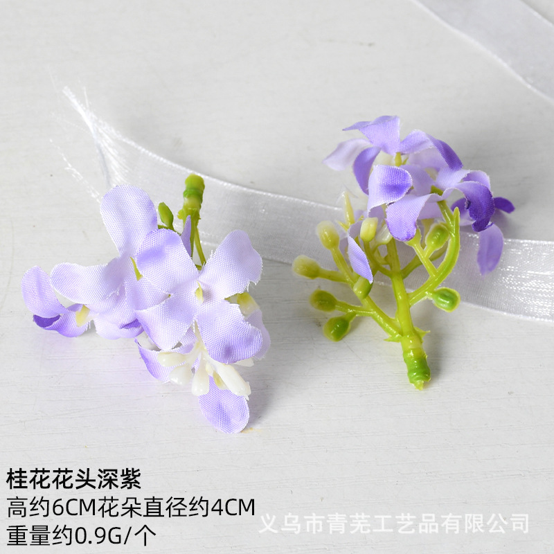 Flores de seda de simulación de flores púrpura mezcladas DiNuevo estilo antiguo chino tocado de seda de seda decoración de material de flores de alto nivel