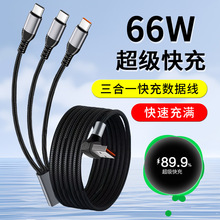 һ늾һ܇d^֙C66W^늌