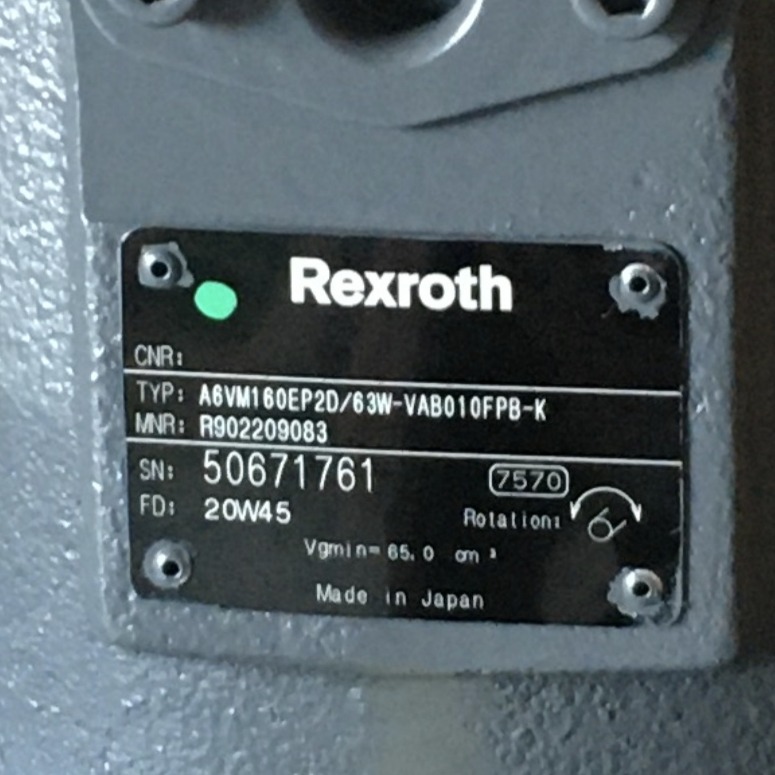 REXROTH力士乐液压泵R902209083 A6VM160EP2D/63W-VAB010FPB-K