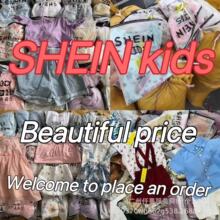 sheinͯװӿóβװͯװsheinkids羳