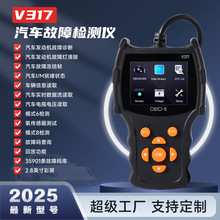 ELM327 OBD2 ��܇�����\���x�l�әC���ϴa�ƿ늉���܇��X�z�y