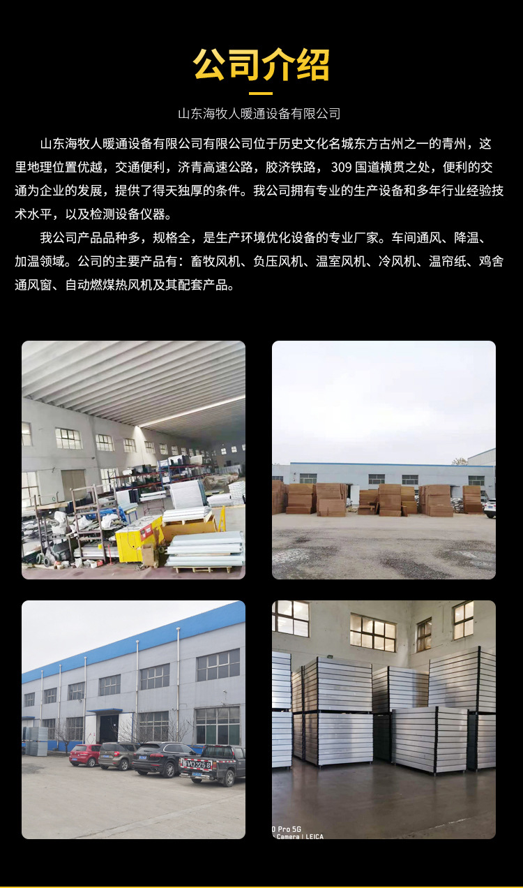 電暖風(fēng)機(jī)_01_08