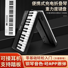 ݿۯBٳ88Iyʽ׎ͯW61I