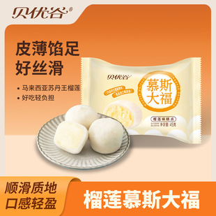ؐ����Ľ˹�󸣣���ɏζ���c��45g