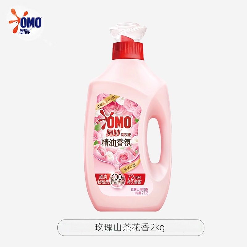 로즈 카멜리아 2kg