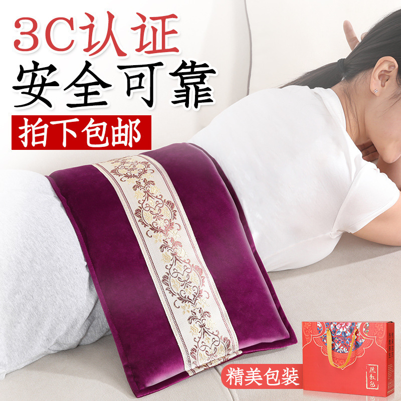 Factory Direct Sales Whole Body Electric Heating Hot Compress Palace Warmer Salt Bag Sea Salt Coarse Salt Hot Compress Bag Electric Heating Moxa Salt Bag Hot Compress Bag