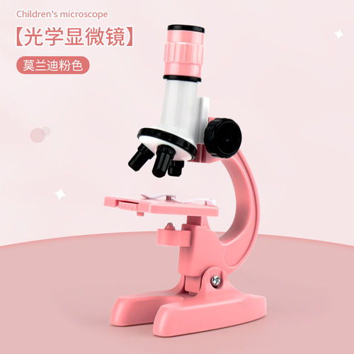 A set of children's optical microscope for scientific experiments and educational toys, mix batch.