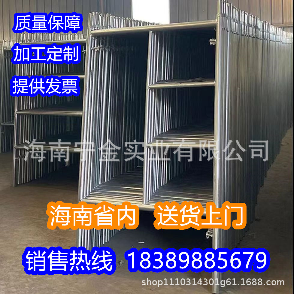 四杠脚手架拼接带轮室内装修脚手架加厚便携移动脚手架镀锌脚手架