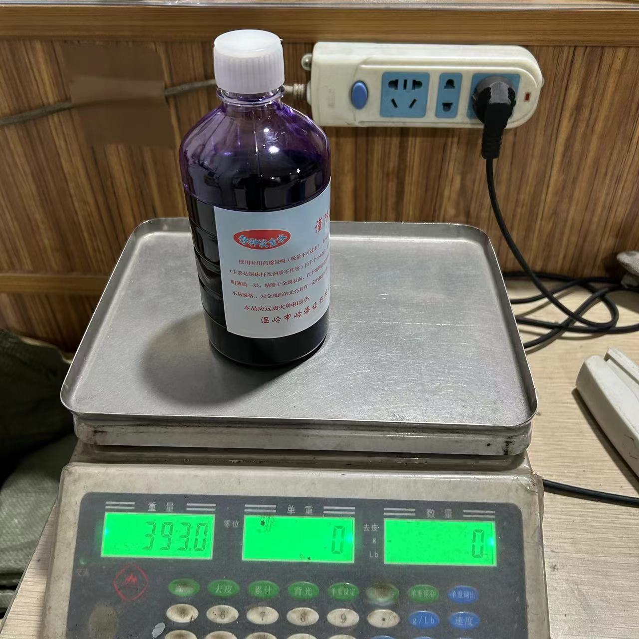 微信图片_20240507201333