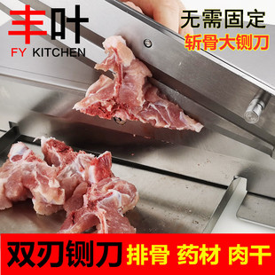 ���厵�����С���ք����Ź��u���Z���P�����厵���ș����Ƭ�е�