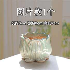 花盆清仓肉肉植物组合套装陶瓷花盆清新透气长条中小号粗陶园艺盆