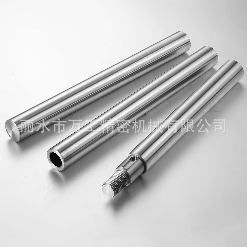 ERSK万工机械 专做空心轴 硬轴 软轴 厂家直销 质量保证！
