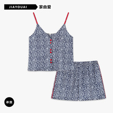 ����С�黨˯��Ů�Ը�V��������Ŀ�����Լ�����ڴ�Ҿӷ����⴩