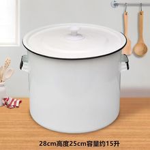 �Ӻ��´�Ͱ���wˮͰ��Ͱ���Ͱ���|�׶���Ͱ�p��ֱͰ��׾�Ͱ