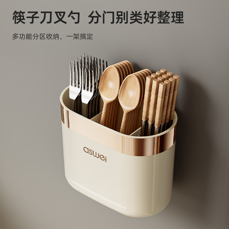 palillos colgados en la pared cuchara de cocina palillos caja de almacenamiento estante palillos palill