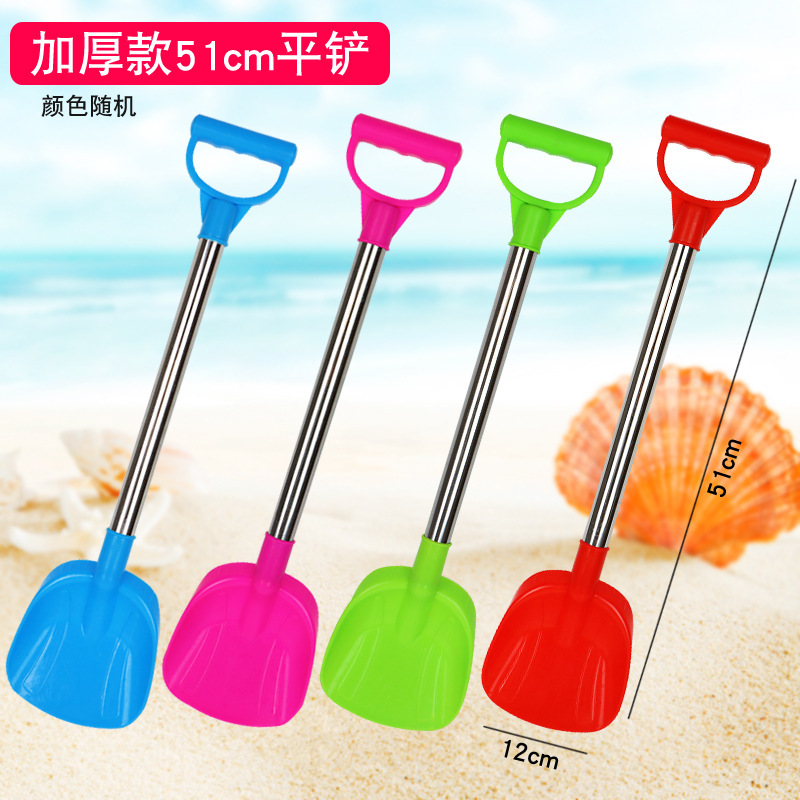 沙滩小铁铲子桶挖沙子玩具套装玩沙工具儿童渔网赶海边种花园批发|undefined