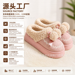 ����Ь��ɫ���xԴ�^���Sֱ�l��������Y�ﶬ����ů��ˇ��Ь�����
