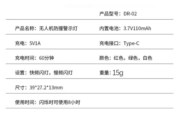 微信图片_20220913212114