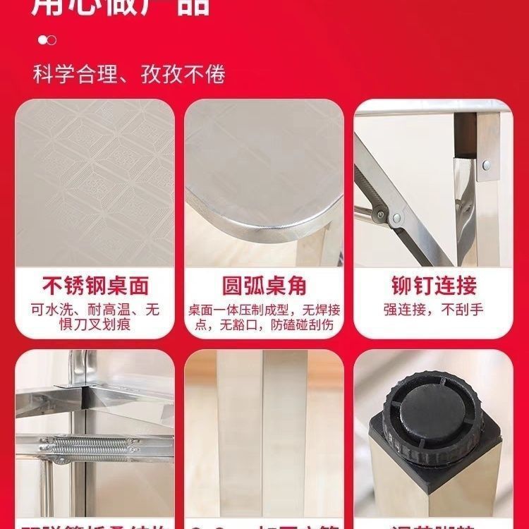 折り畳み式の円卓のステンレスのバーベキューの屋台のテーブルの農村の食事のテーブルの商用の飲食店のテーブルの外で並べます。|undefined