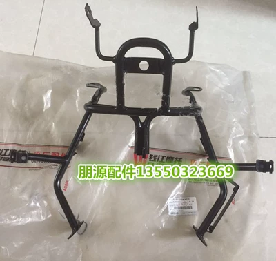 guard panel, front mudguard, rear Motorcycle Fender - headlight-bracket