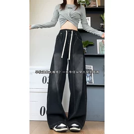 男式休闲裤;男式牛仔裤;休闲裤