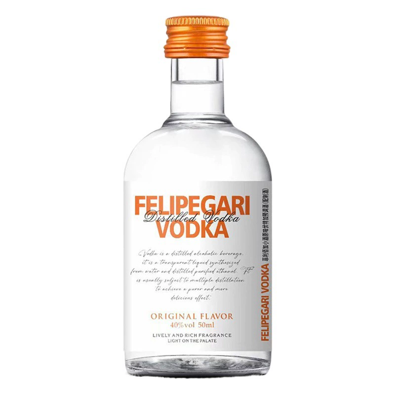 Набор для коктейлей 50 мл для придорожных магазинов: мини-бутылки, базовые алкогольные напитки, бренди, водка