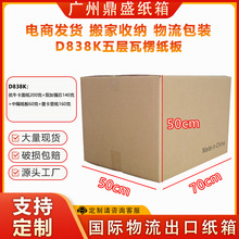 �羳���FBA���Ƽ��� ���H������Ҽ��� ���f����������Q���b��