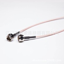 75�Wķͬ�S������ɫRG179���^��F�^���^�Ӿ�10cm