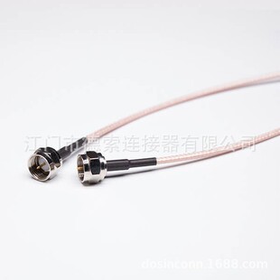 75�Wķͬ�S������ɫRG179���^��F�^���^�Ӿ�10cm