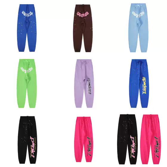 Young Thug Star's Same Pink Terry Casual Pants Leggings for Men and Women, Energetic, Breathable and Comfortable