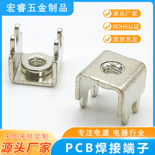 �S��ֱ�N PCB ���Ӷ��ӽӾ�̨ ���_�݉������_�P��� ��׃��