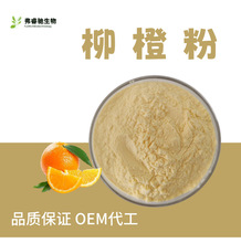 ���ӷ�ˮ���Թ�����ȷ�֭�����ȷ۬F؛ֱ�l���]��ȡ��