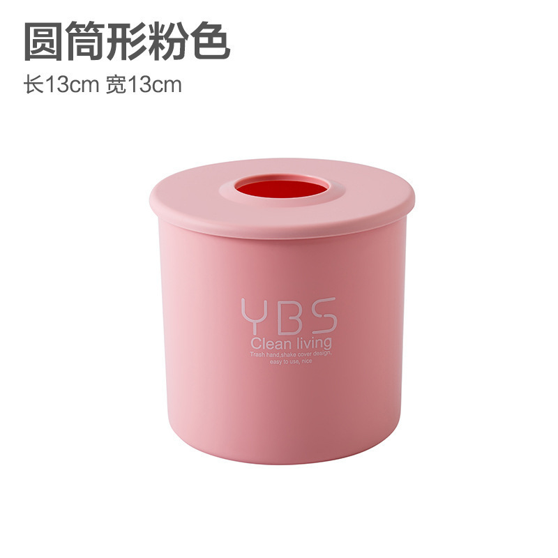 Caja de toallas de escritorio casera caja de almacenamiento de extracción de papel sala de estar casera mesa de té comedor nórdica simple caja de extracción de papel multifuncional