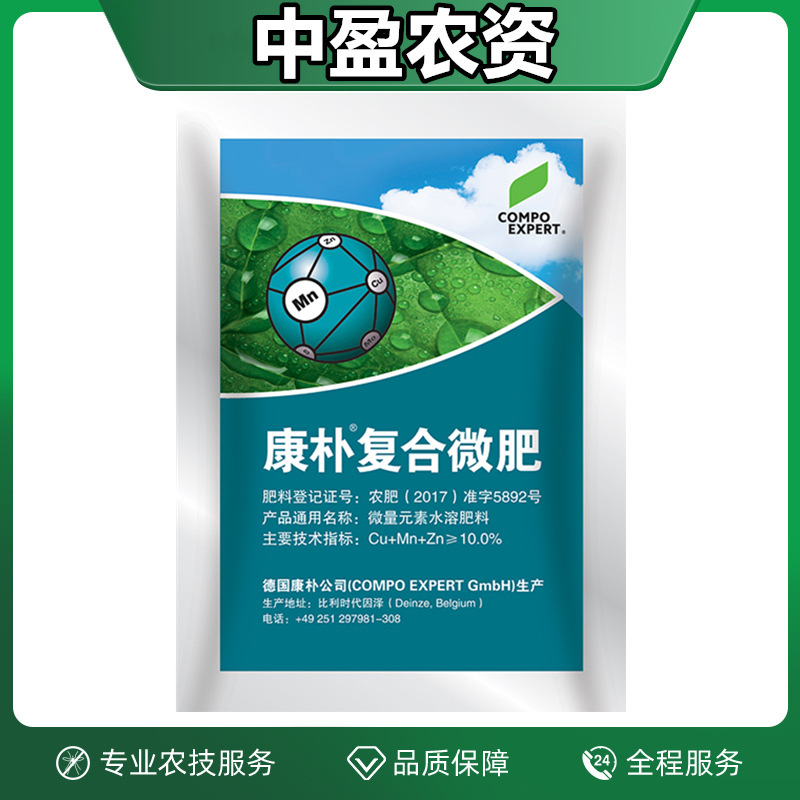 ���Ӹ���΢��mn